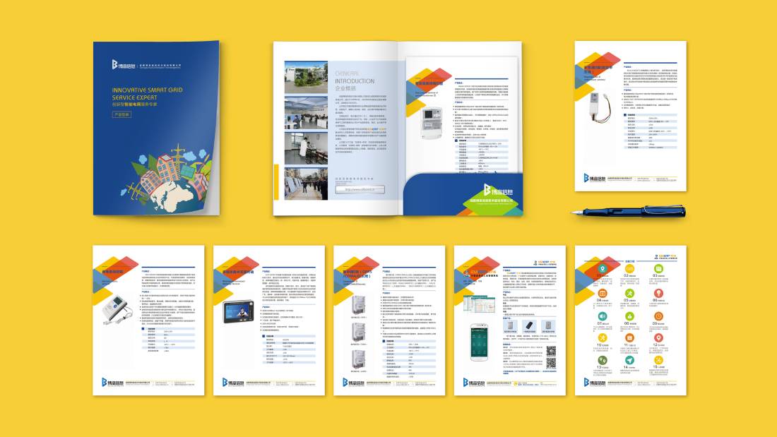 马尔康县画册设计谈品牌建设